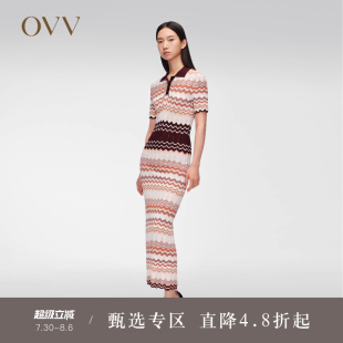 OVV春夏热卖 连衣裙 女装 镂空撞色几何POLO领针织短袖
