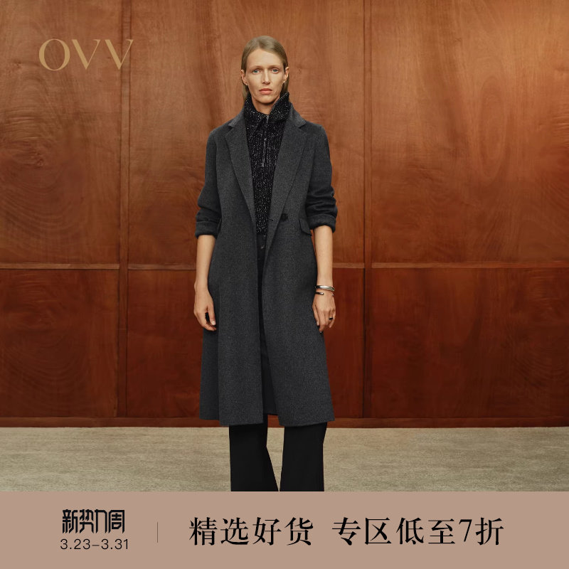 OVV秋冬热卖女装复古平驳领简约时尚保暖羊绒大衣