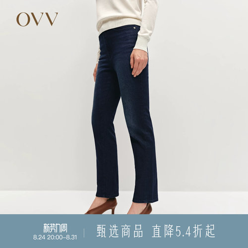 进口面料 棉质混纺 休闲易搭