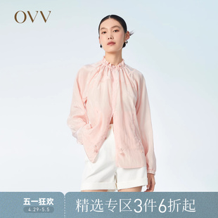 女装 OVV春夏热卖 爱情而已同款 双开拉链轻盈光泽休闲外套