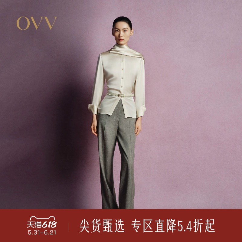 OVV秋冬热卖女装简约通勤休闲直筒舒适保暖羊毛西裤