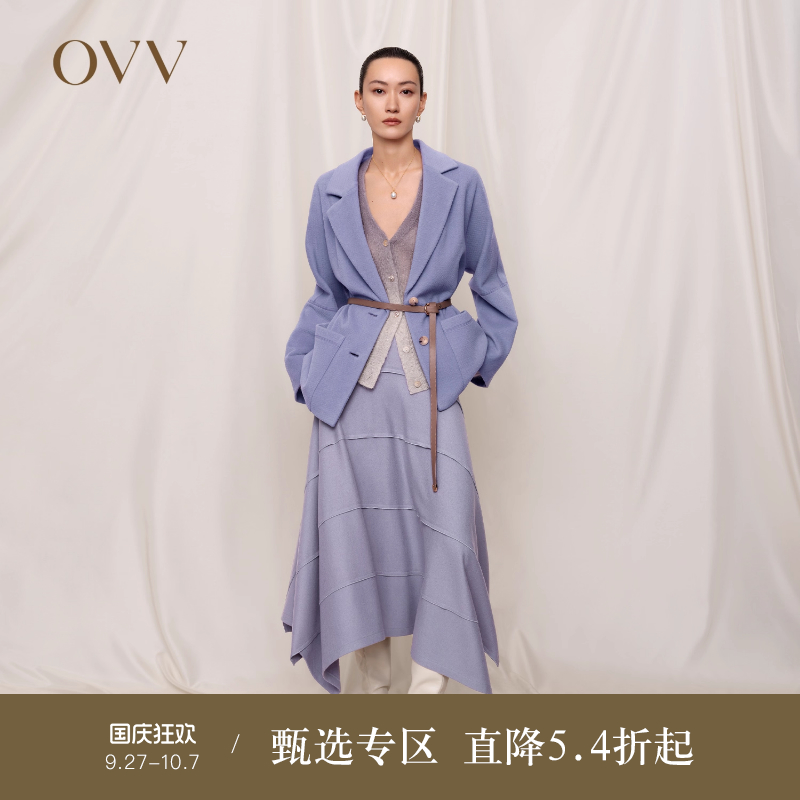 针织羊毛 平驳领型 随附腰带