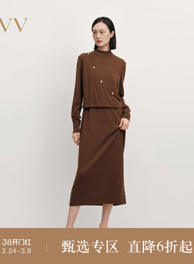 OVV秋冬热卖女装舒适丝羊毛混纺假两件针织连衣裙