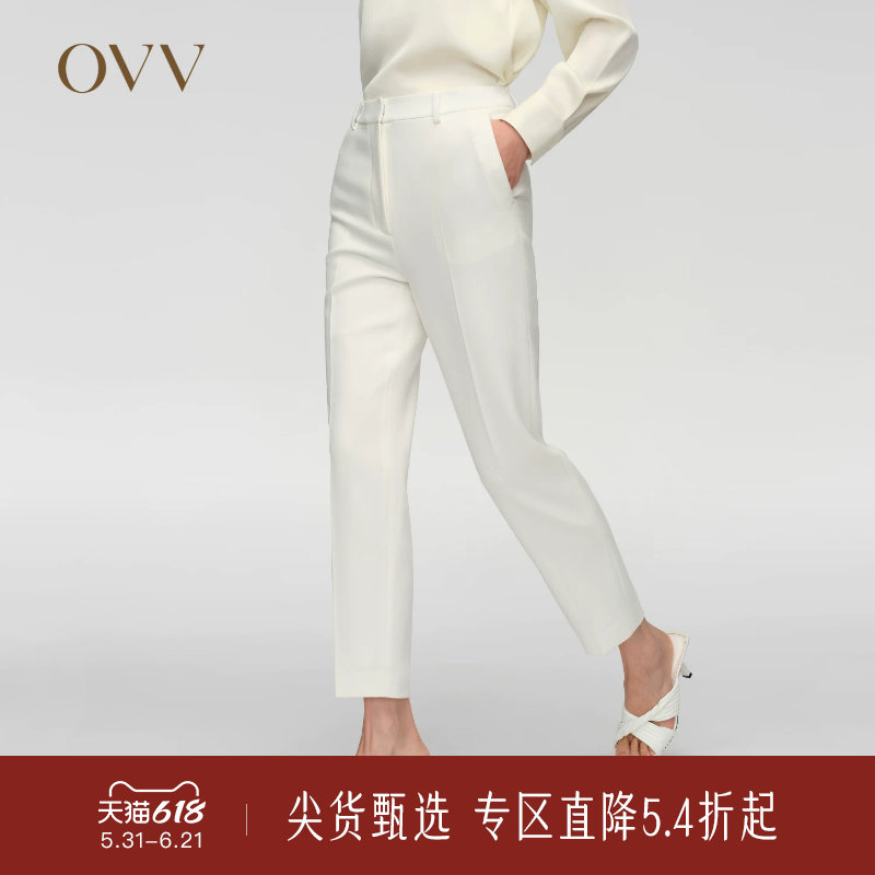 OVV春夏热卖女装简约基础舒适休闲通勤西裤铅笔裤