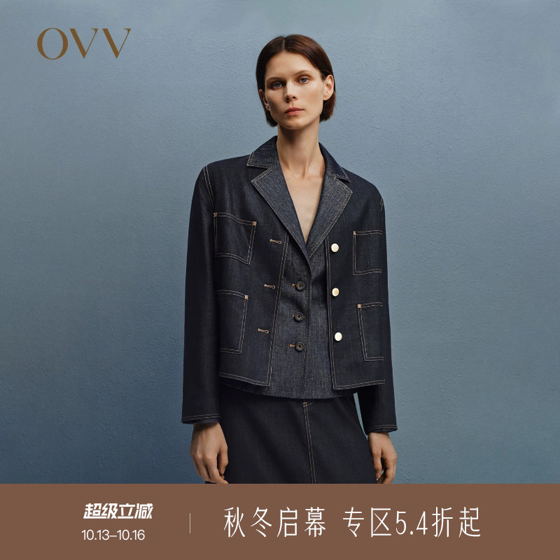 OVV秋冬热卖女装高级丹宁刺绣简约无领休闲牛仔夹克外套