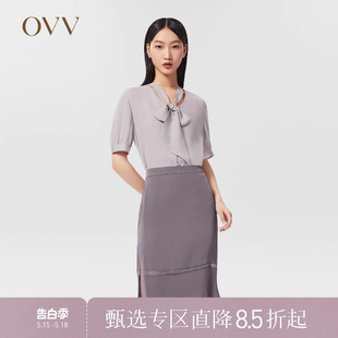 女装 OVV22春夏新款 19MM真丝双乔V领飘带短袖 重磅真丝 休闲衬衫