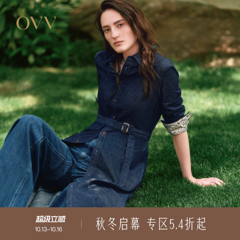 OVV秋冬热卖女装利落翻领袖口印花长袖A字牛仔连衣裙