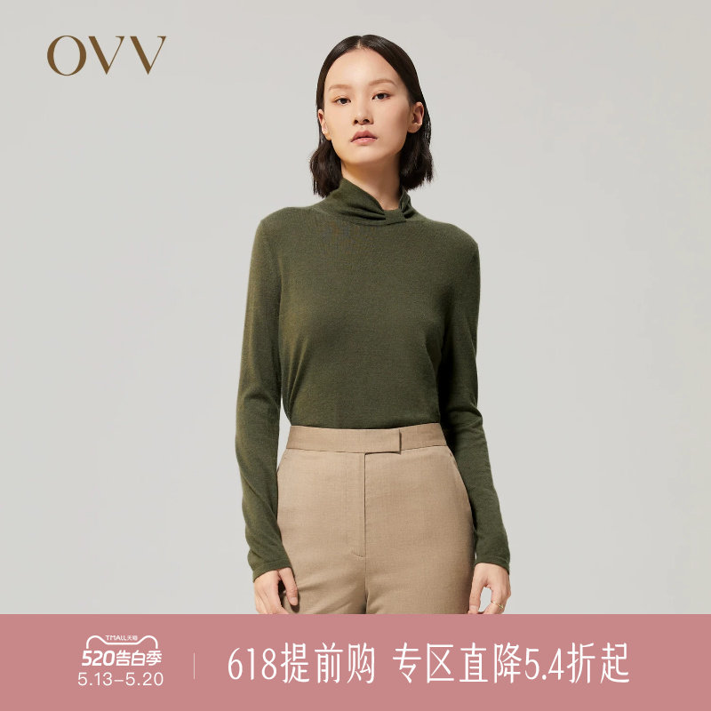 【鄂尔多斯羊绒】OVV秋冬女装简约大气休闲长袖针织衫