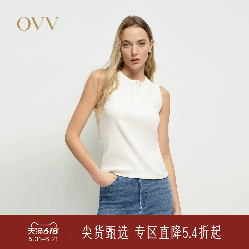 OVV春夏新款女装淡人简约基础圆领罗纹无袖直筒背心T恤