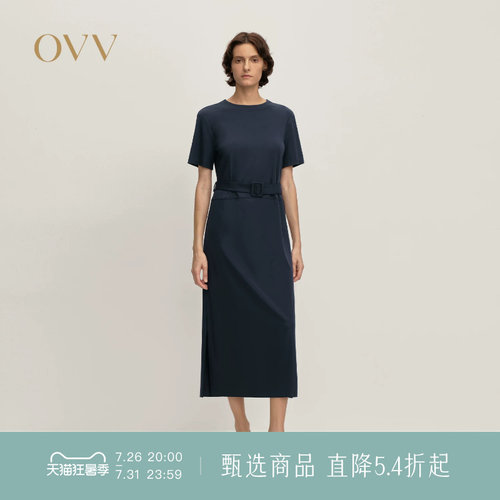 优雅大气 经典基础 圆领设计