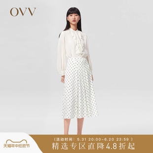 OVV春夏热卖 女装 爱情而已同款 19MM桑波缎波点印花A字半裙