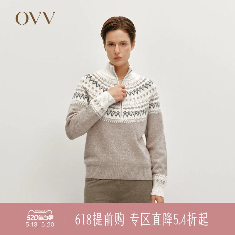 OVV秋冬热卖女装复古费尔岛提花半开襟拉链长袖羊绒衫