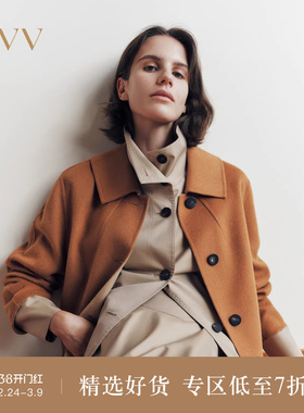 OVV2025秋冬新款女装直筒翻领正反异色双面呢休闲羊毛大衣