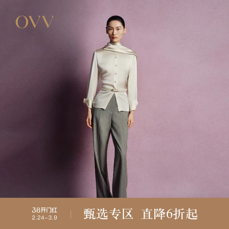 OVV秋冬热卖女装简约通勤休闲直筒舒适保暖羊毛西裤