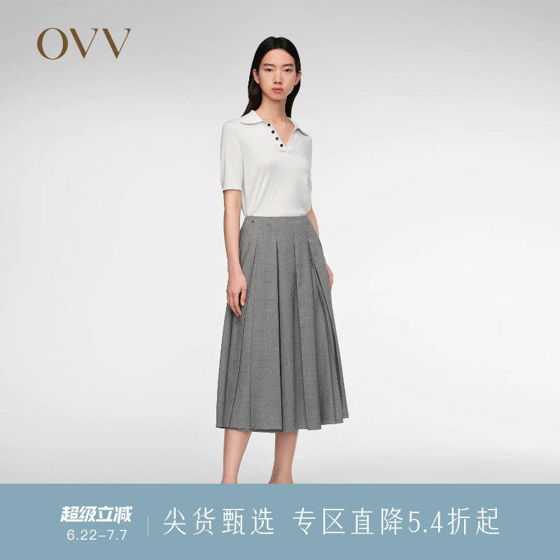 OVV春夏热卖女装羊毛混纺铆钉装饰A字百褶半身裙