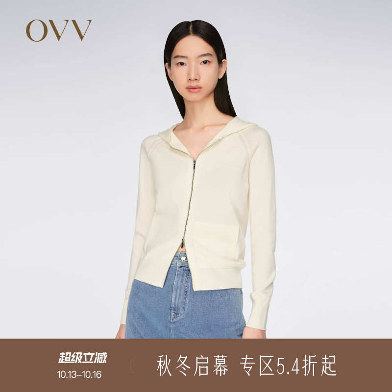 【黄金羊毛】OVV春夏热卖女装休闲连帽针织开衫外套
