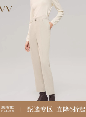 【无染色系列】OVV秋冬女意大利哥伦布羊绒混纺烟管西裤