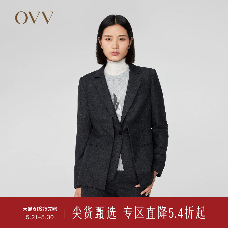 OVV秋冬新款女装假两件套金银丝羊毛套装休闲西服外套
