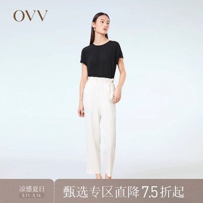 OVV春夏热卖女装干净利落抽绳荷叶腰防透时尚休闲长裤