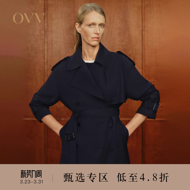 OVV秋冬热卖女装经典翻领双排牛角扣短款羊毛风衣