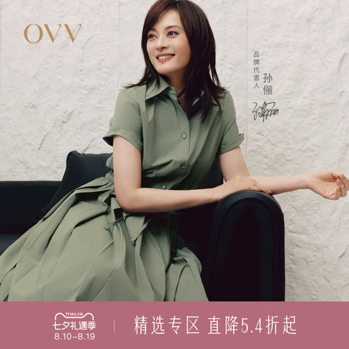 百褶设计 可调节抽绳 多色可选
