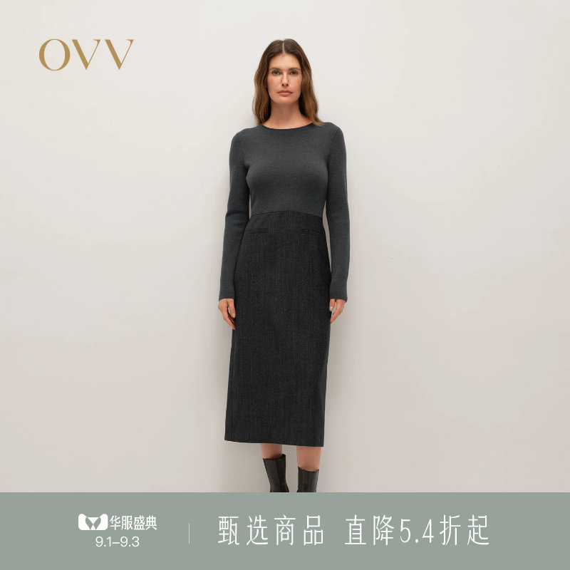 OVV秋冬热卖女装舒适柔软保暖针梭镶拼休闲长袖连衣裙