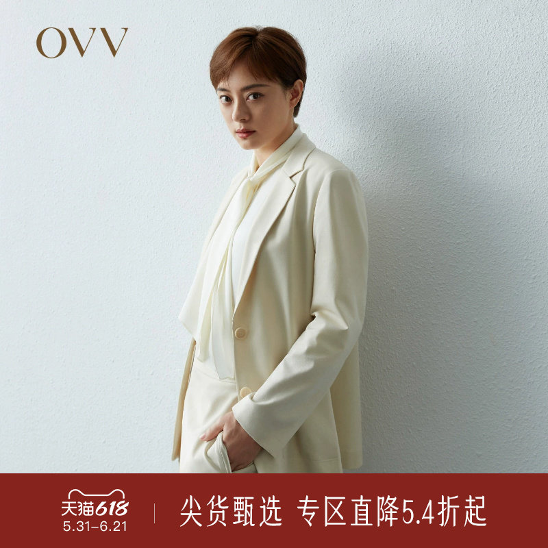 【孙俪同款】OVV春夏热卖女装经典修身平驳领西服外套