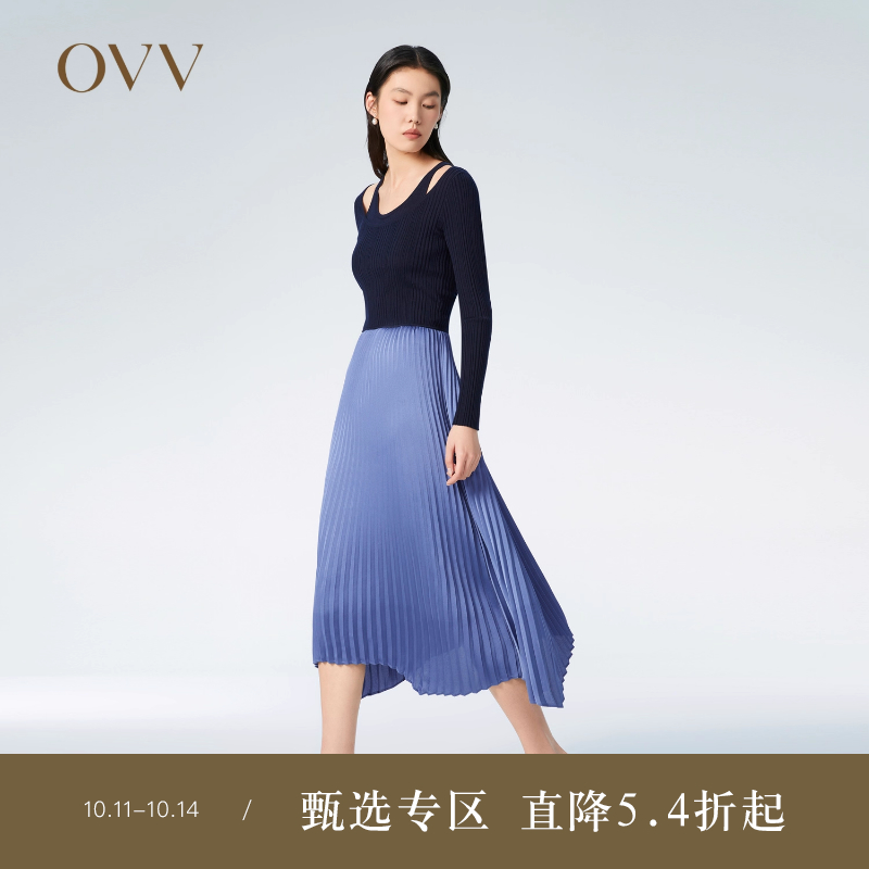 针梭镶拼 假两件设计 优雅浪漫