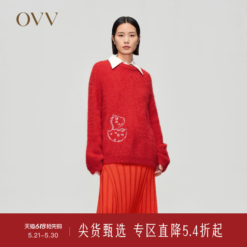 【新年红系列】OVV春夏热卖女装小恐龙造型圆领针织衫毛衣