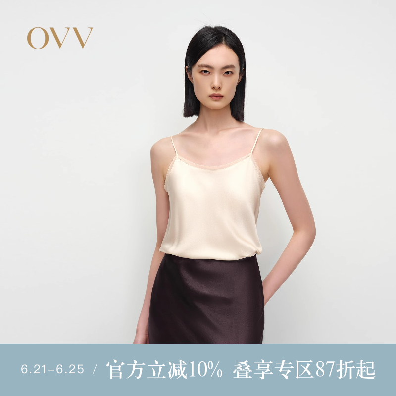 【重磅真丝】OVV2025春夏新款女装淡人20MM缎面绉斜裁经典