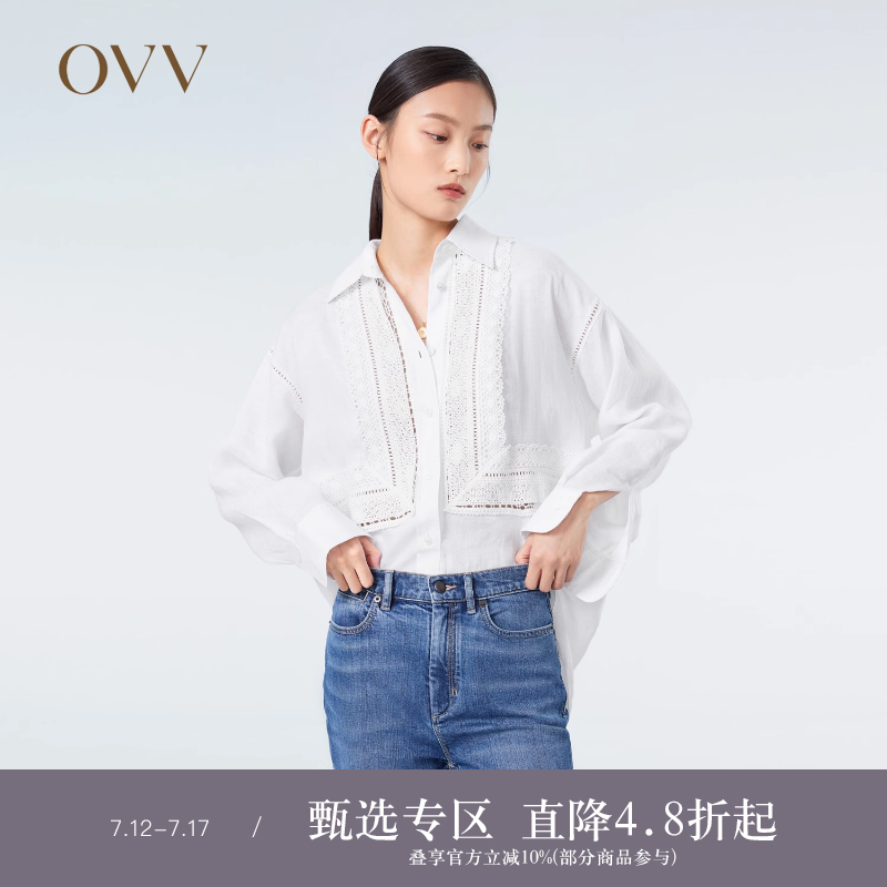 OVV春夏热卖女装亚麻镂空花边长袖休闲衬衫