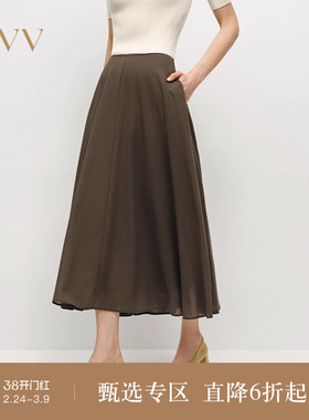 OVV秋冬热卖女装经典垂坠舒适羊毛A字伞裙半身裙