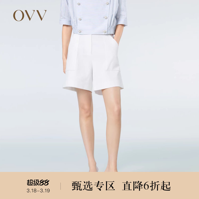 OVV春夏热卖女装棉麻轻薄挺括时尚大方简洁利落休闲短裤