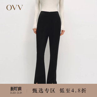 简约开衩设计职场通勤微喇休闲裤 时尚 女装 OVV秋冬热卖