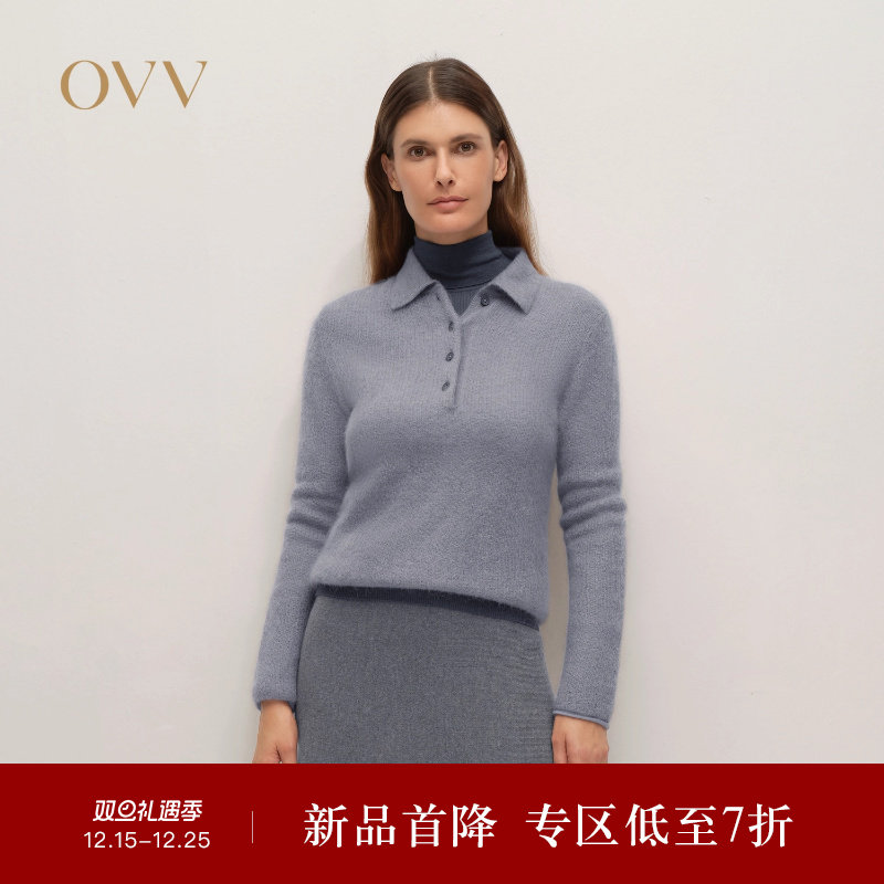 OVV2025秋冬新款女装POLO领蓬松柔软马海毛长袖针织衫