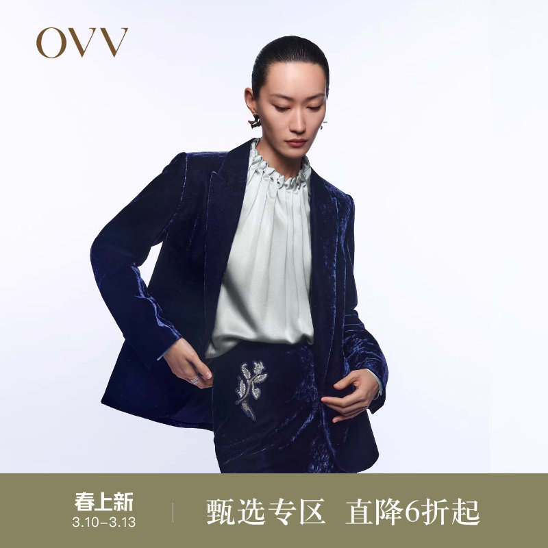 OVV秋冬新款女装一粒扣戗驳领丝绒休闲通勤单件西服外套