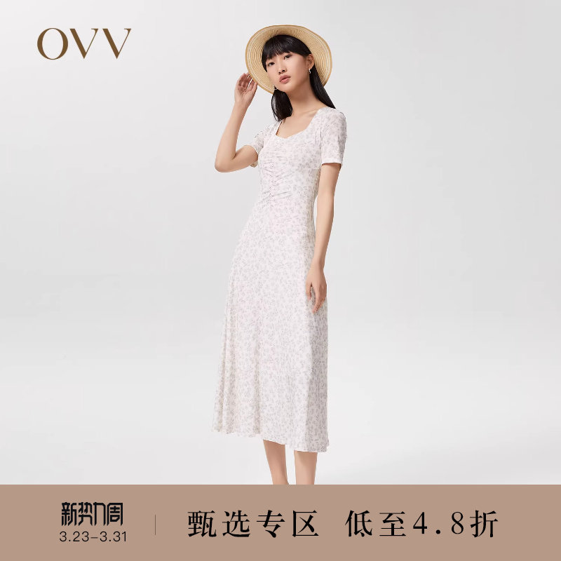 【小雏菊印花】OVV春夏热卖女装方领修身长款短袖连衣裙