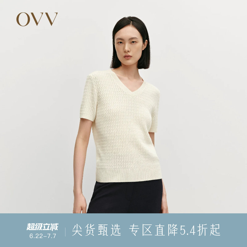 OVV秋冬热卖女装复古立体绞花短袖V领康赛妮羊绒衫