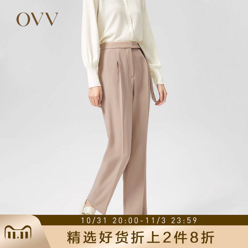OVV春夏热卖女装日本进口面料时尚腰带高腰直筒通勤休闲裤使用感如何?