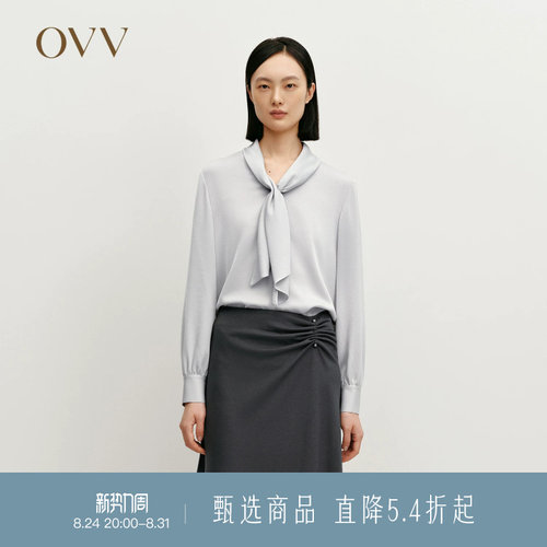 缎面醋酸 V领设计 优雅飘带