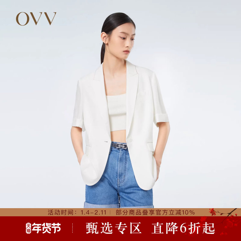 OVV春夏热卖女装醋酸仿麻时尚一粒扣休闲短袖套装西服外套,女装/女士精品,西装,淘宝优惠券,粉丝福利购,淘宝优惠卷