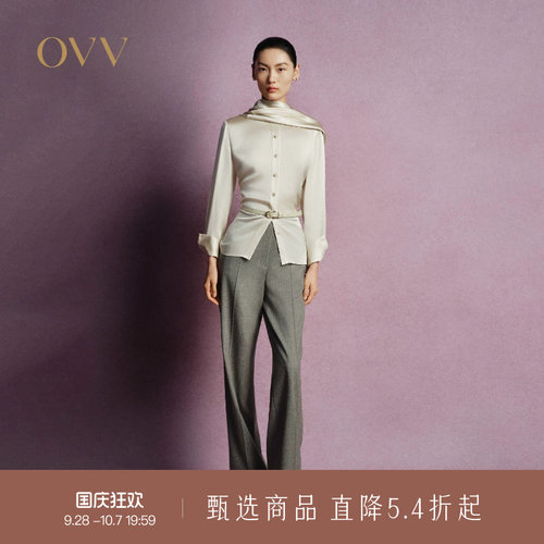 休闲通勤 保暖羊毛 直筒裤型
