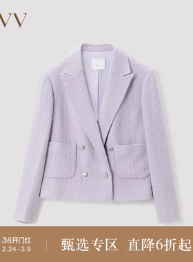 【经典粗花呢】OVV秋冬女装意大利进口时尚箱型西装外套