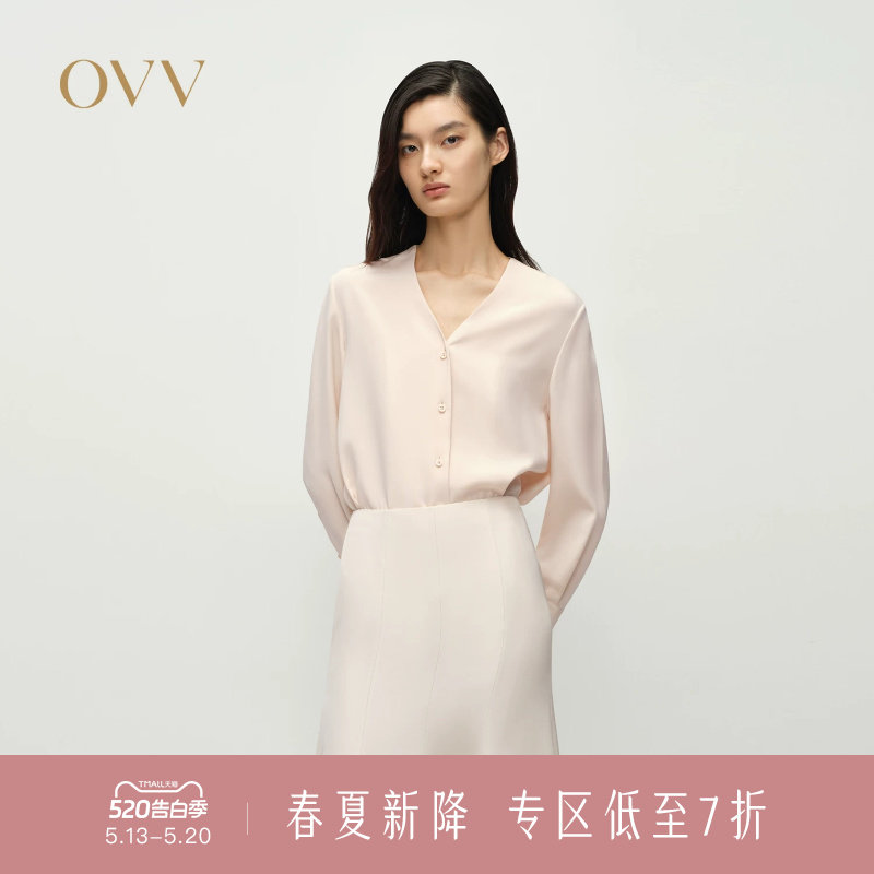 【重磅真丝】OVV春夏新款女装淡人22MM弹力重绉长袖衬衫