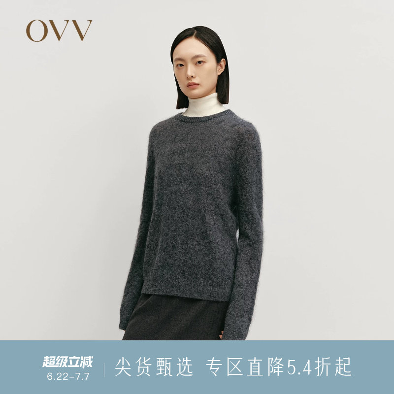 OVV秋冬热卖女装菱形立体绞花圆领蓬松马海毛长袖针织衫