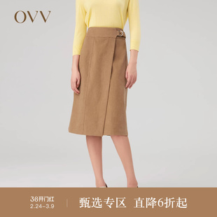 OVV秋冬新款女装麂皮绒质感基础易搭一片式中款半身裙