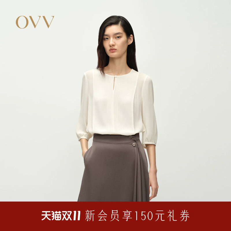 【重磅真丝】OVV春夏热卖女装淡人22MM鬼绉优雅圆领衬衫