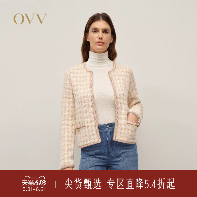 OVV秋冬新款女装花式格纹图案织带镶边针织开衫外套