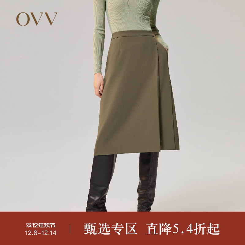 秋冬半身裙OVV弹力可机洗