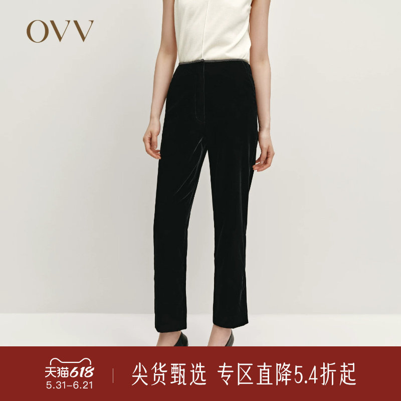 【极夜丝绒】OVV秋冬热卖女装日本进口面料九分烟管西裤